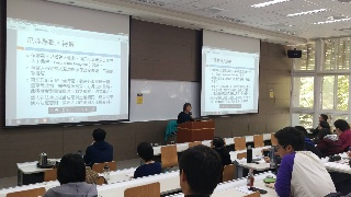106.12.21 鍾淑敏教授主講「二戰期間被拘押在集中營的臺灣人」