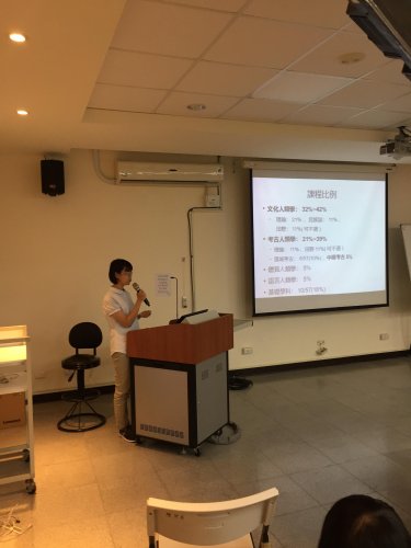裝飾性圖片
