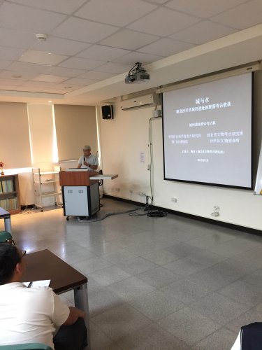 裝飾性圖片