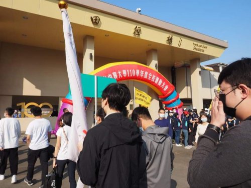 裝飾性圖片