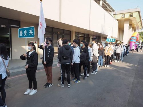 裝飾性圖片