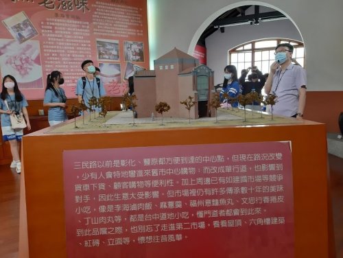 裝飾性圖片