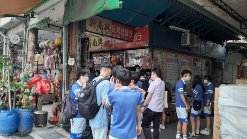 裝飾性圖片
