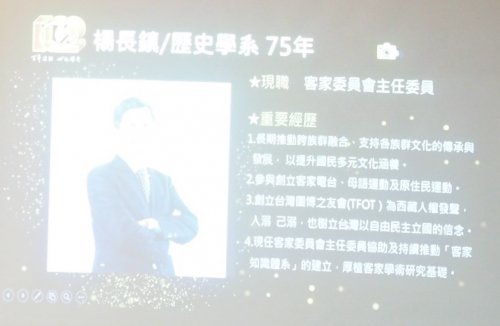 裝飾性圖片