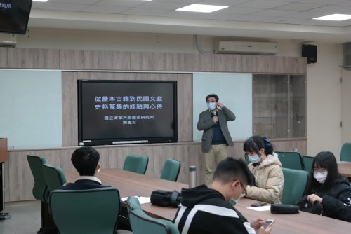 裝飾性圖片