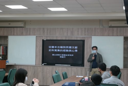 裝飾性圖片