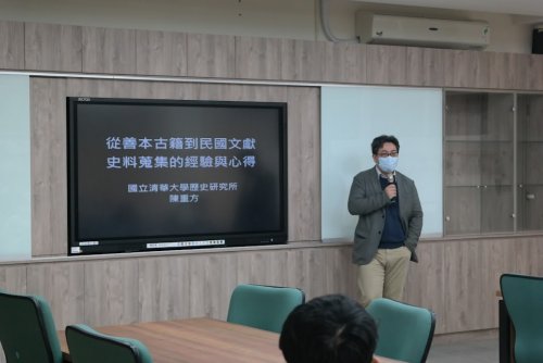 裝飾性圖片