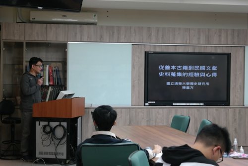 裝飾性圖片