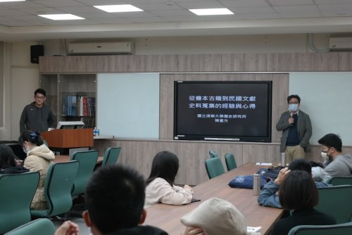 裝飾性圖片