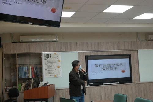 裝飾性圖片