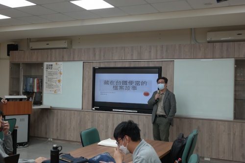 裝飾性圖片