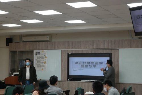 裝飾性圖片