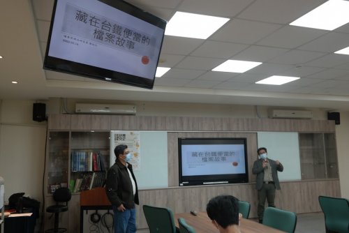裝飾性圖片