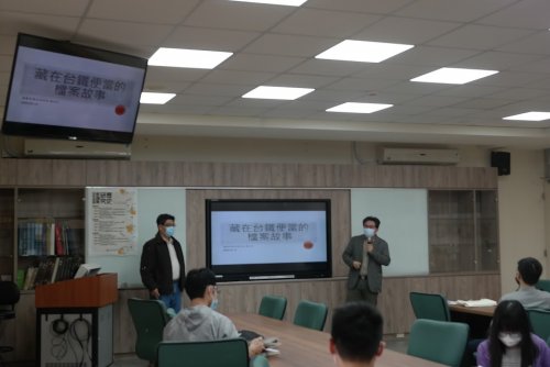 裝飾性圖片