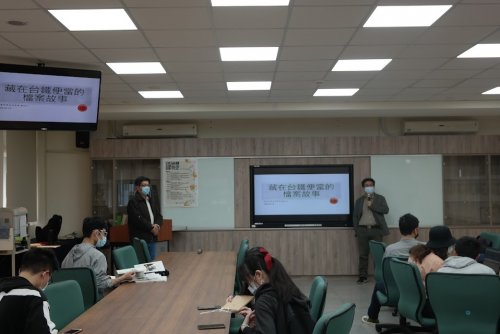 裝飾性圖片