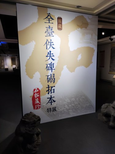 裝飾性圖片