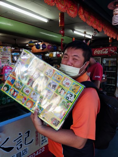裝飾性圖片