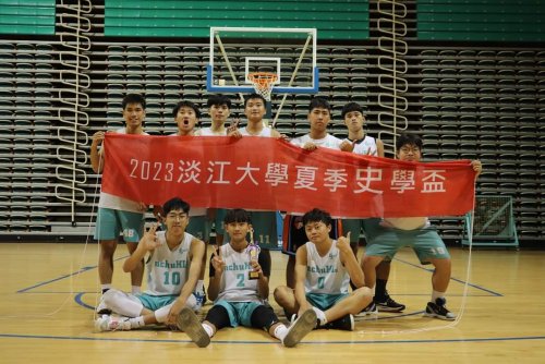 賀！系籃史學盃季軍