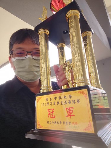 賀！歷史系獲興生盃壘球賽冠軍