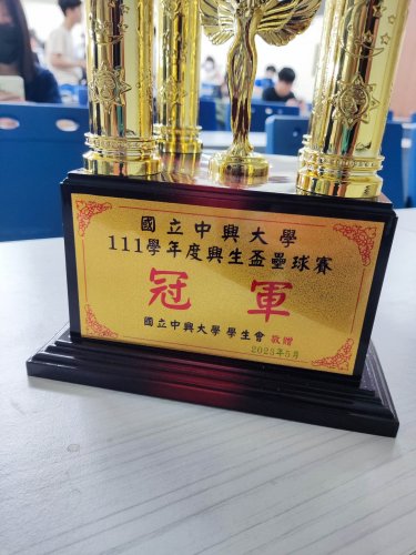 裝飾性圖片